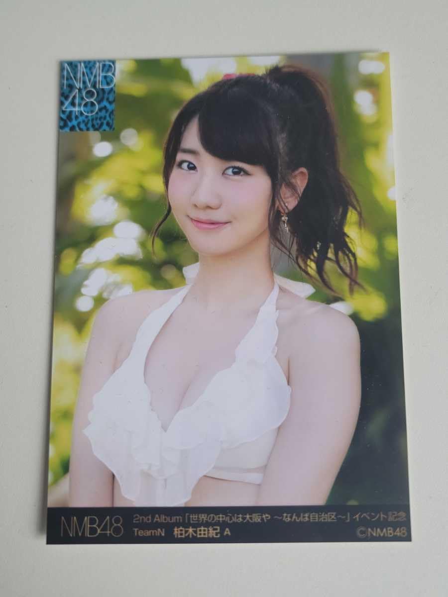 Amazon.co.jp: AKB48 柏木由紀 NMB48 2nd Album 世界の中心は大阪や